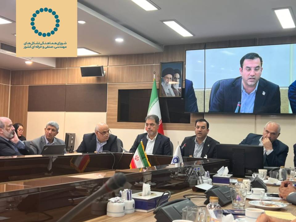 مسائل بیمه‌ای پیمانکاران روی میز تأمین اجتماعی
