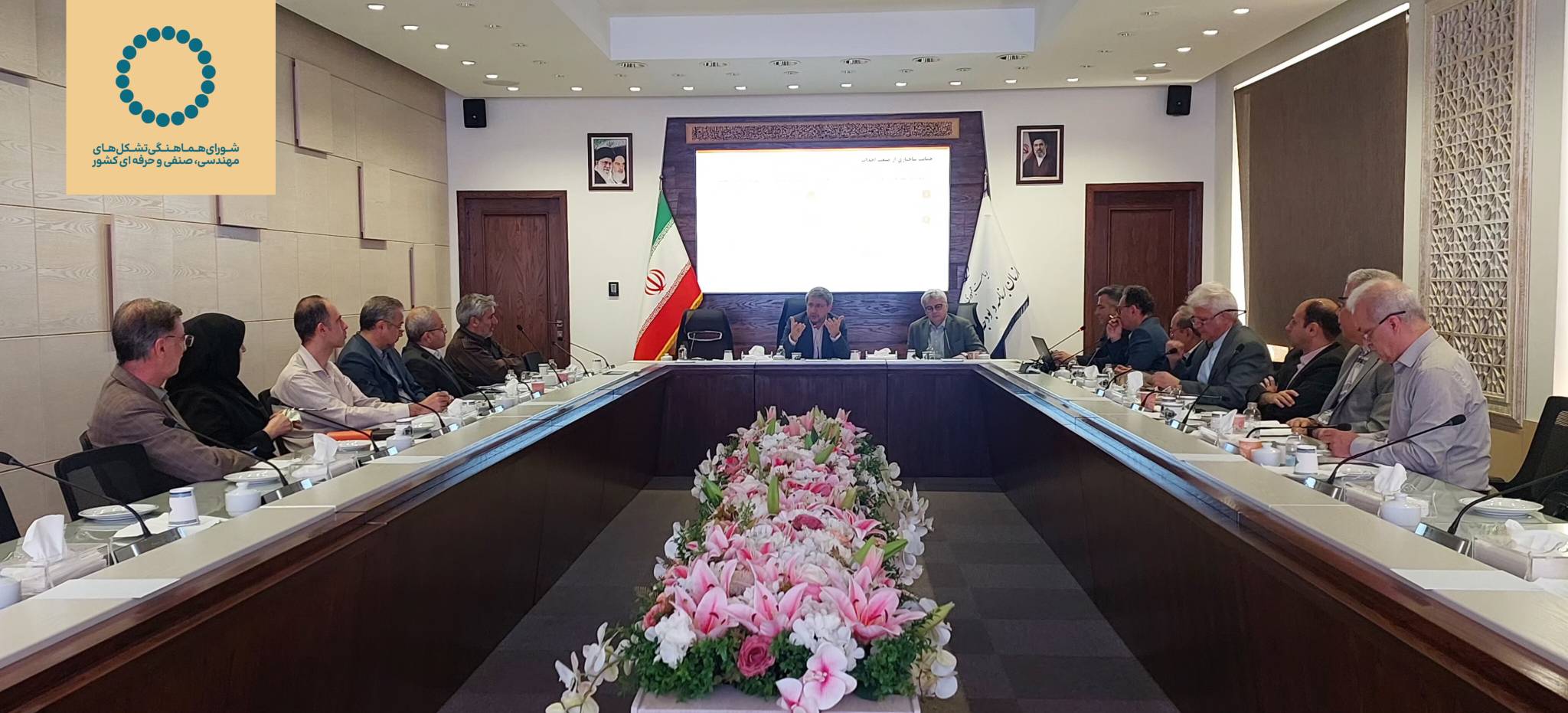 گام بعدی برای حل مسائل صنعت احداث