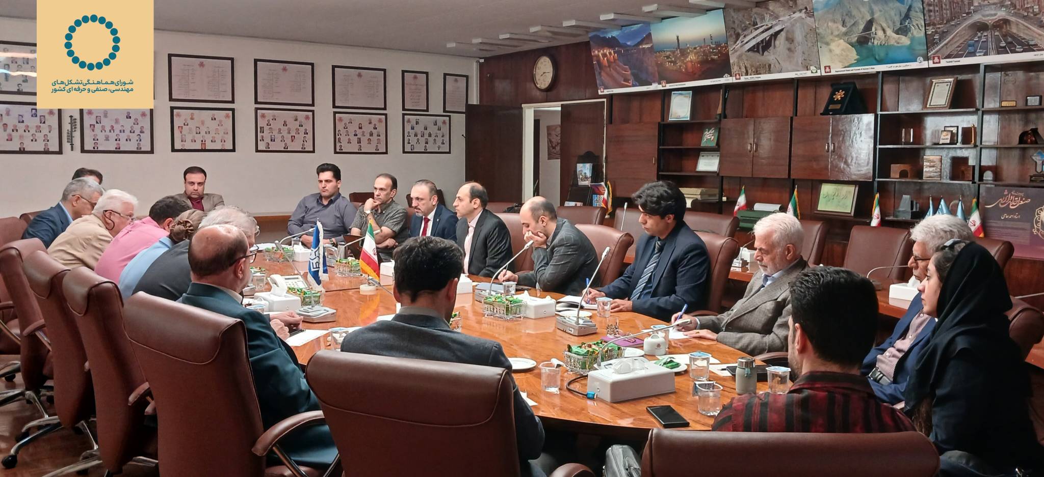 تأکید کمیته نظام فنی و اجرایی بر نقش کارشناسی تشکل‌ها در تدوین مقررات